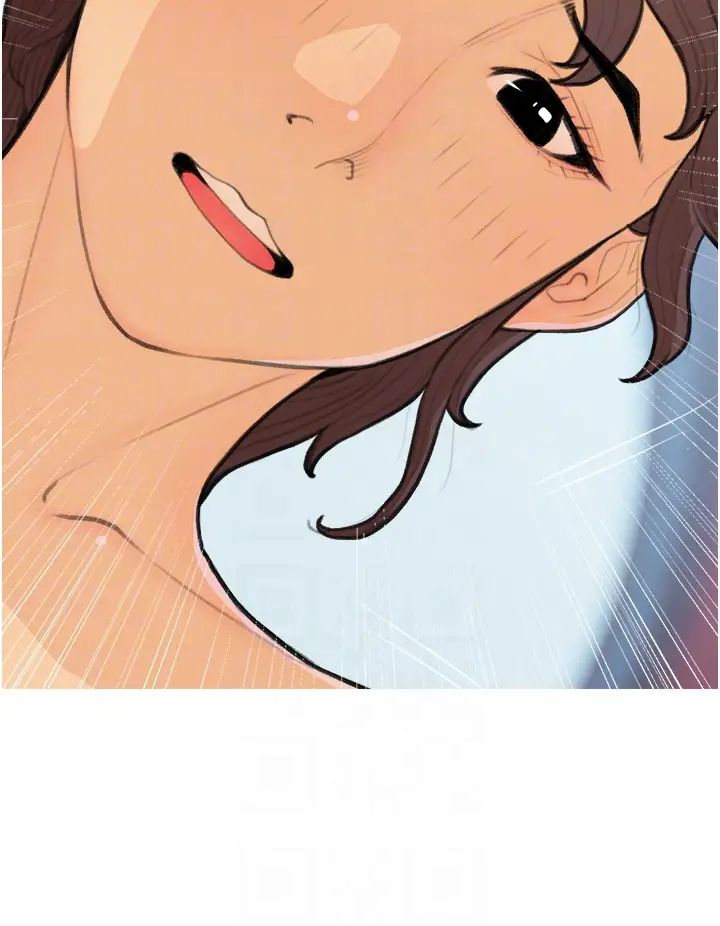 糖果爸爸的抢婚大作战第25话-可以再多给我一点吗…?