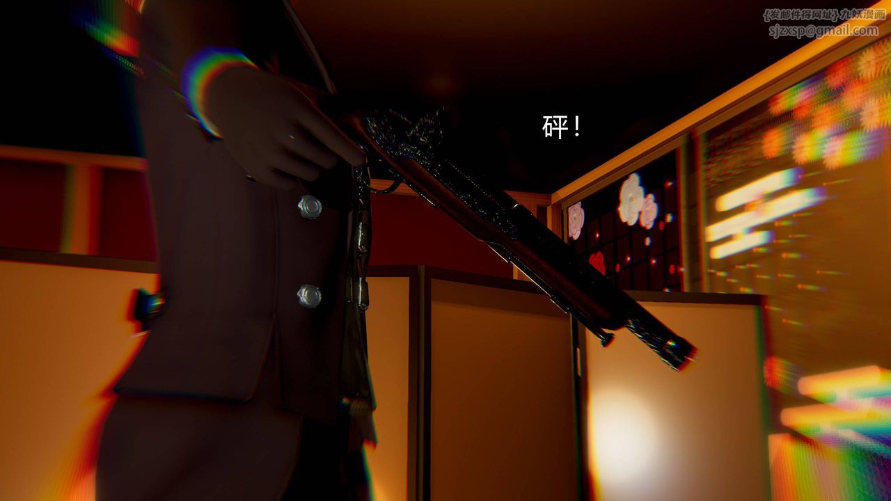 [3D]武林-苗疆圣蛊第02话