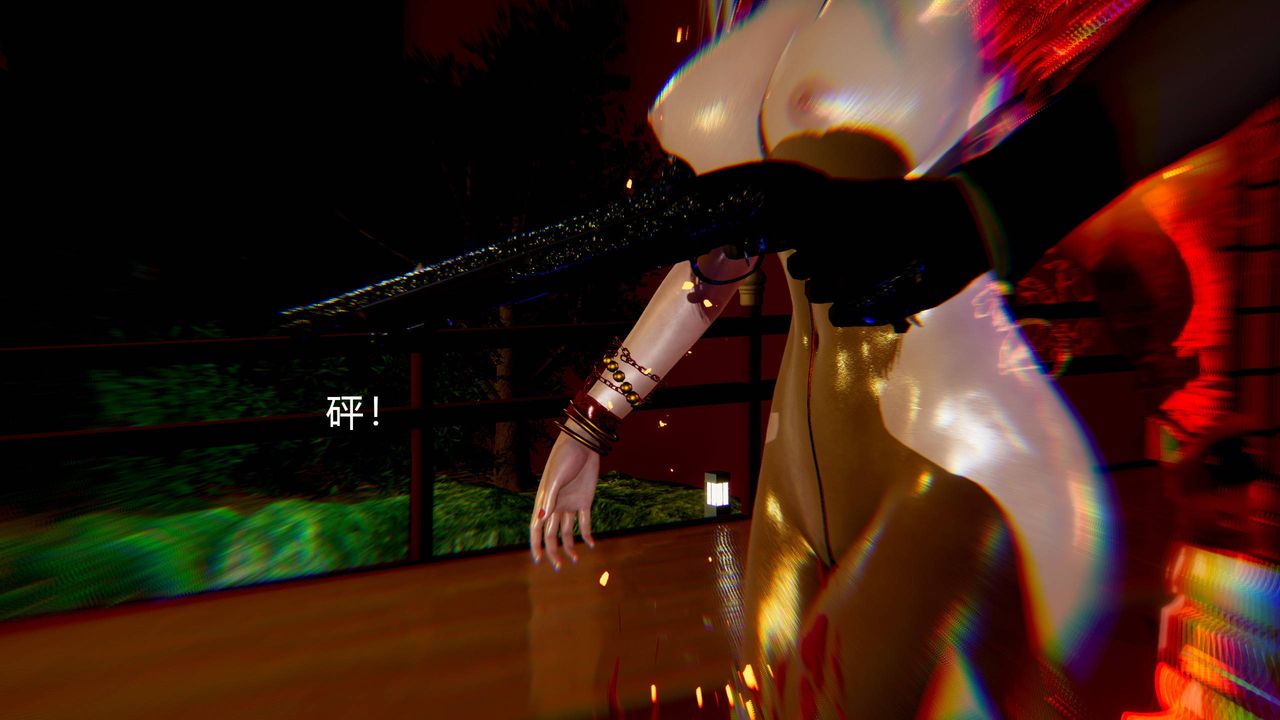 [3D]武林-苗疆圣蛊第02话