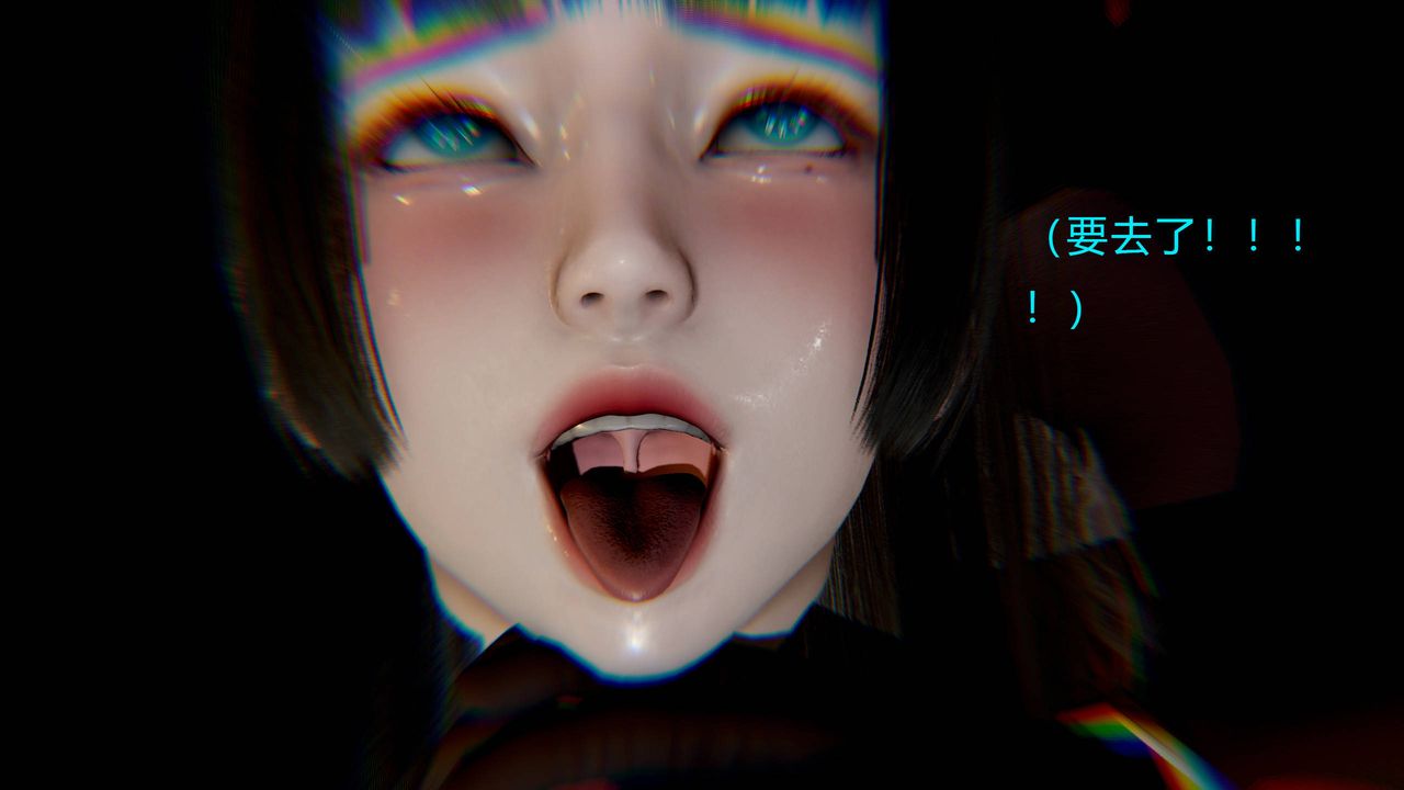 [3D]武林-苗疆圣蛊第02话