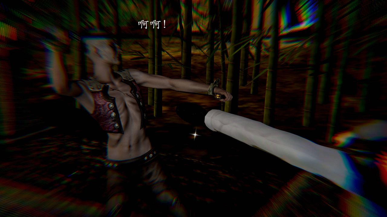 [3D]武林-苗疆圣蛊第03话