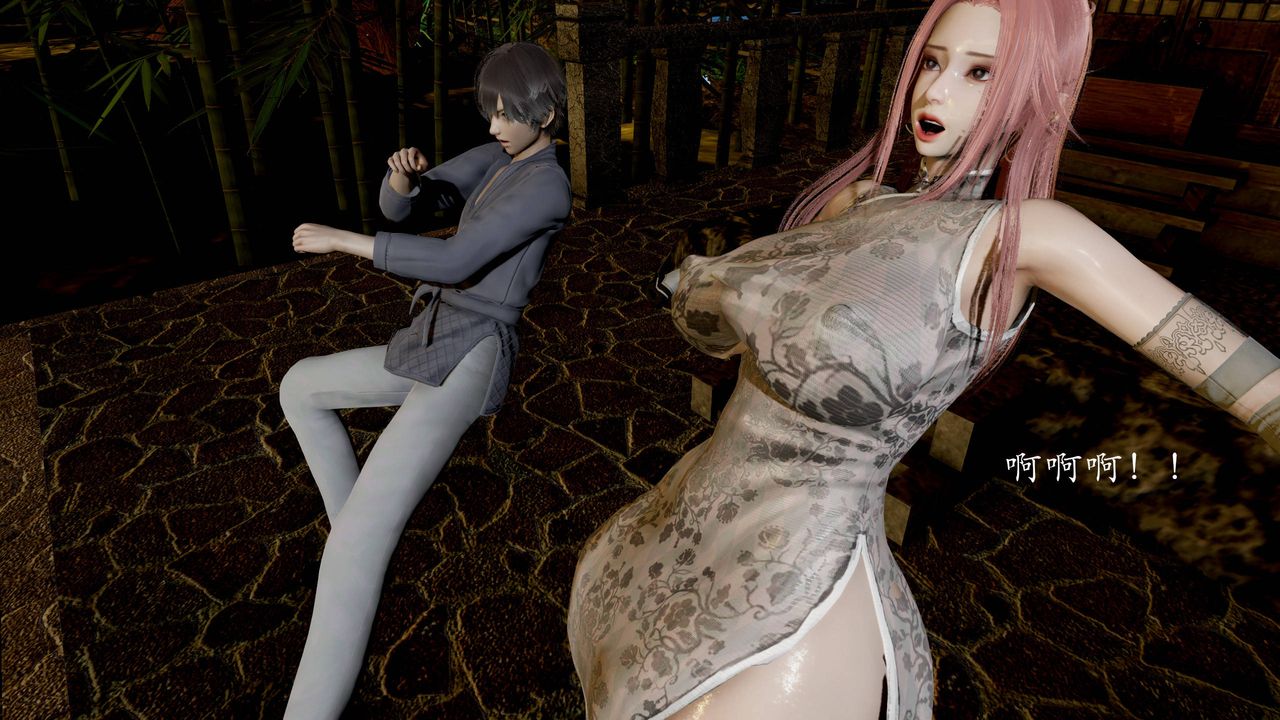 [3D]武林-苗疆圣蛊第03话