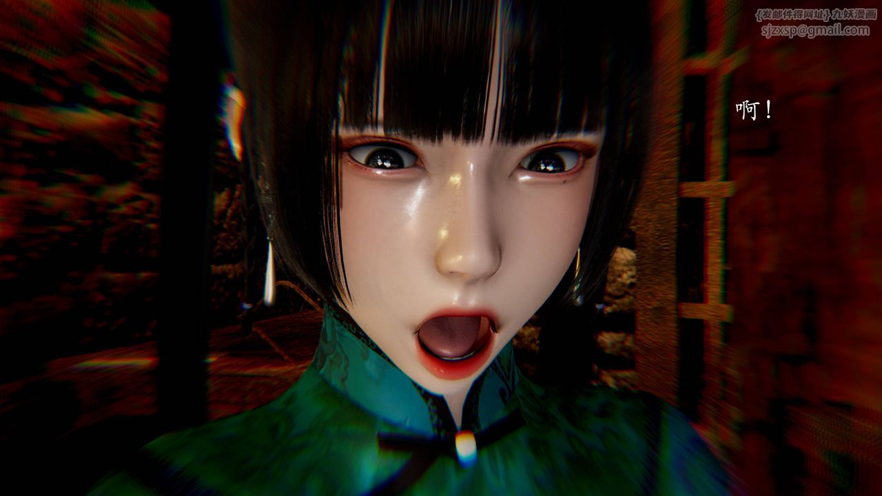 [3D]武林-苗疆圣蛊第03话