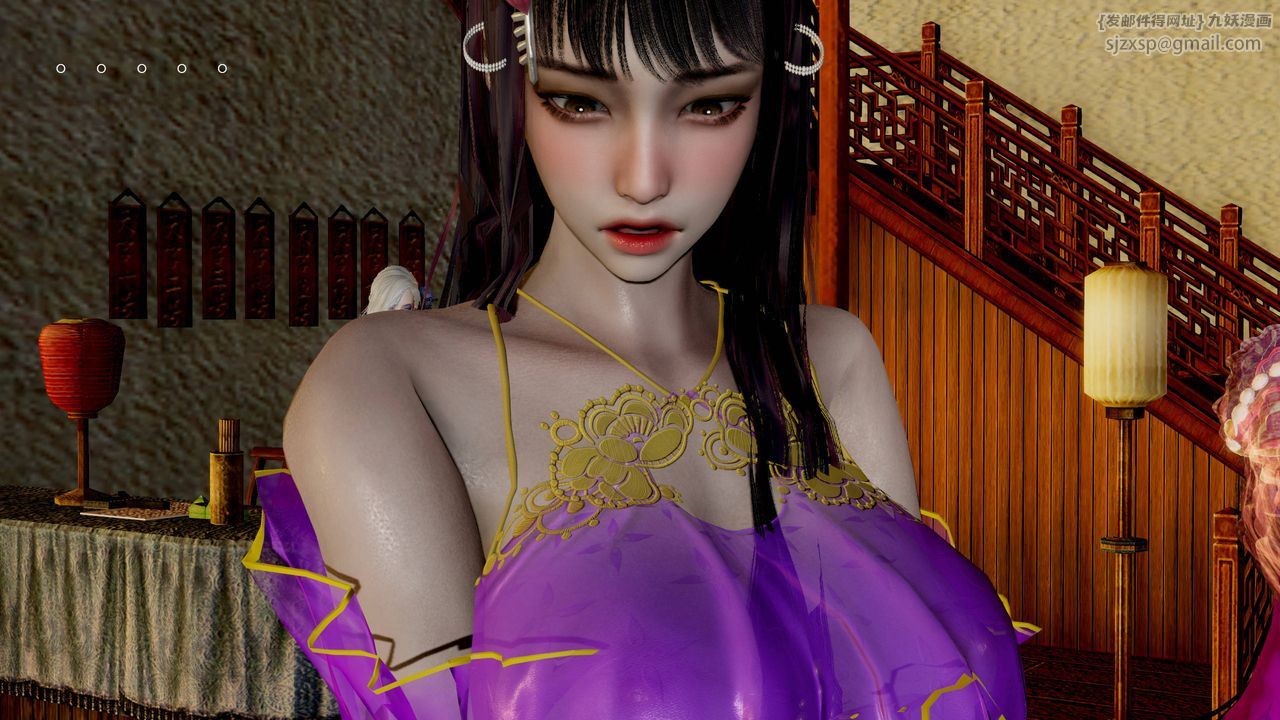 [3D]武林-苗疆圣蛊第04话