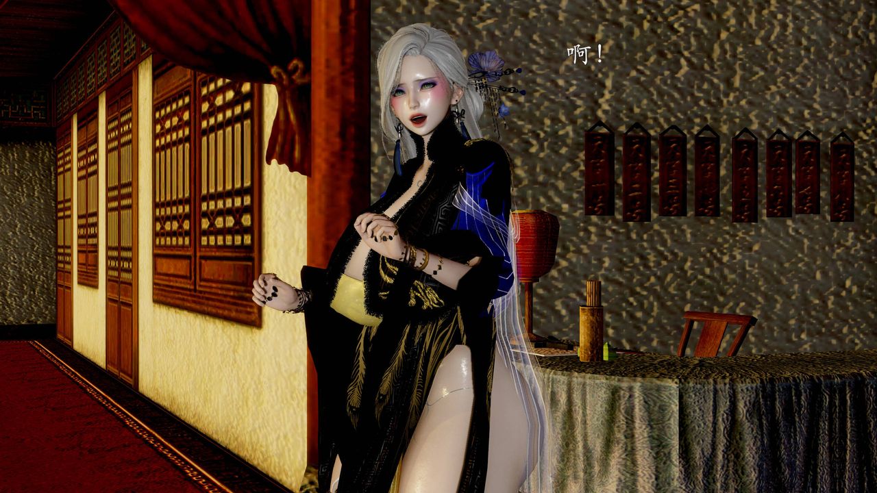 [3D]武林-苗疆圣蛊第04话