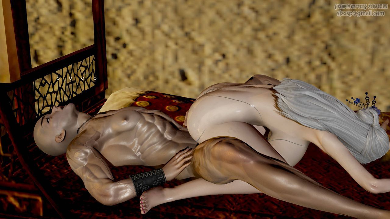 [3D]武林-苗疆圣蛊第05话