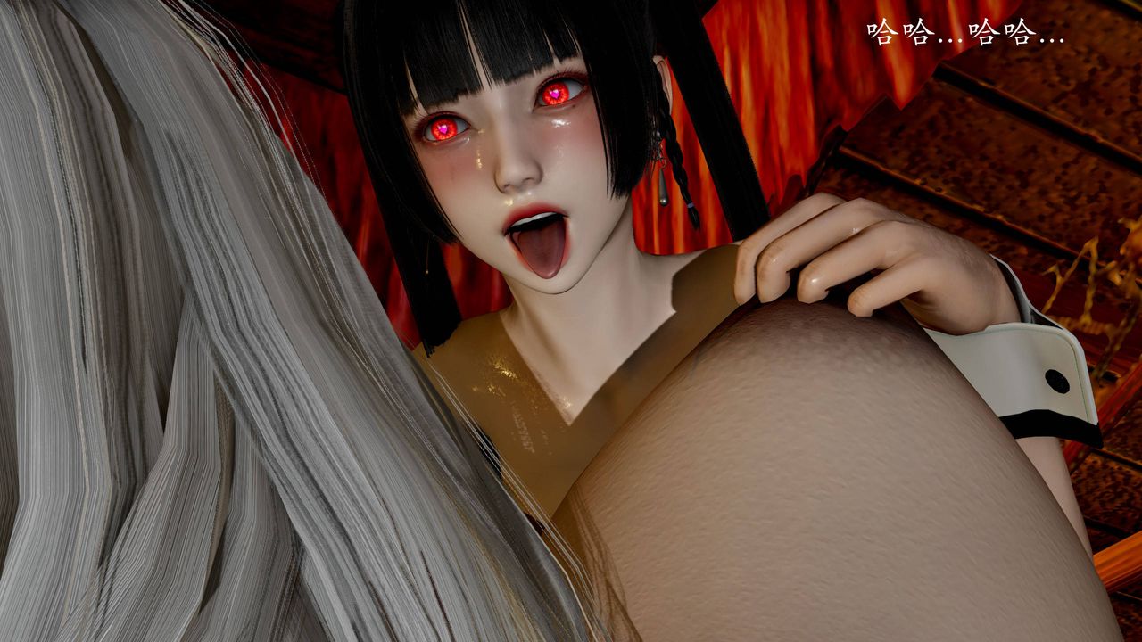 [3D]武林-苗疆圣蛊第06话