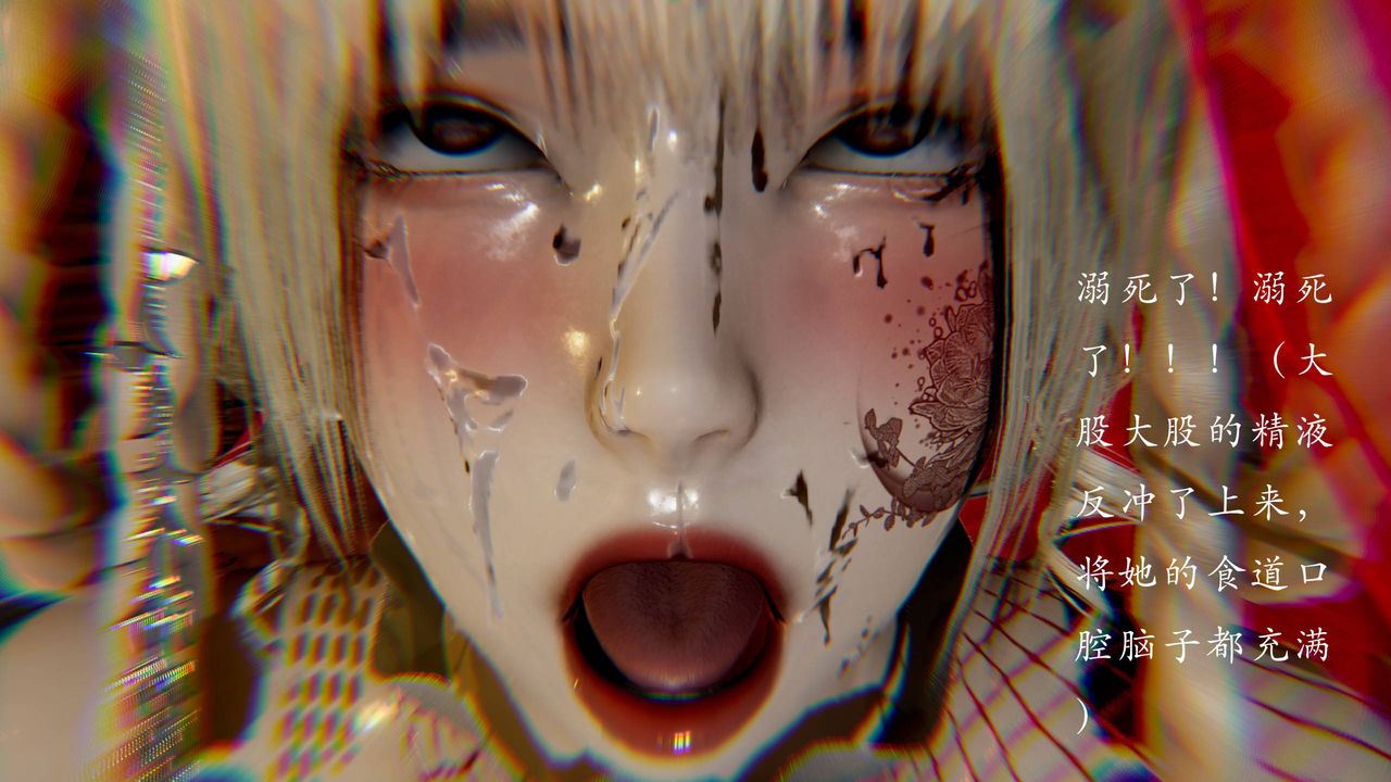 [3D]武林-苗疆圣蛊第06话