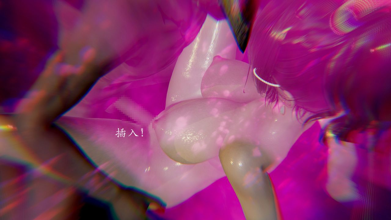 [3D]武林-苗疆圣蛊第08话