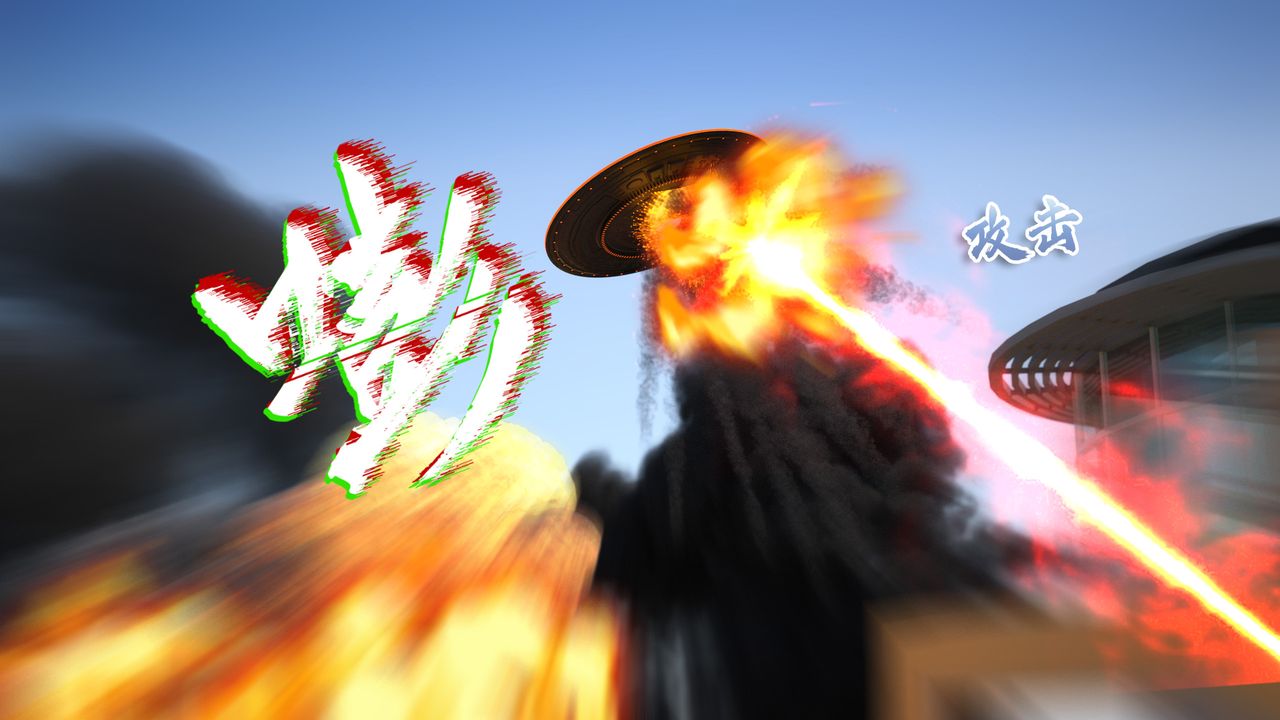 [3D]美少女战士の殇第01话