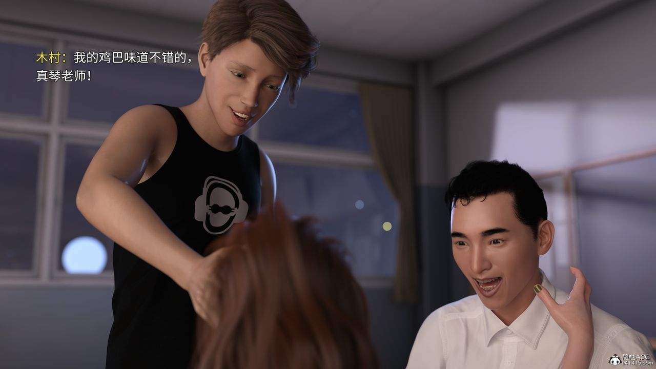 [3D]美少女战士の殇第02话