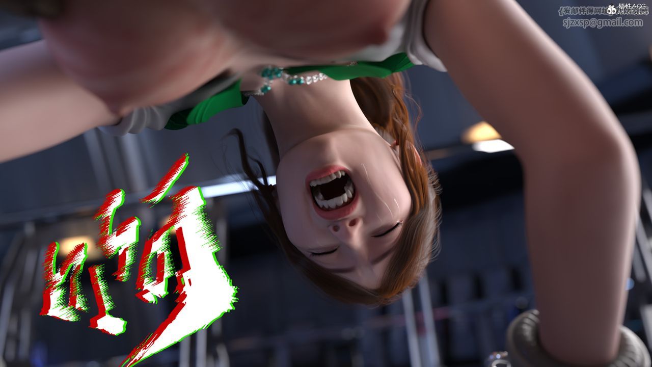 [3D]美少女战士の殇第03话