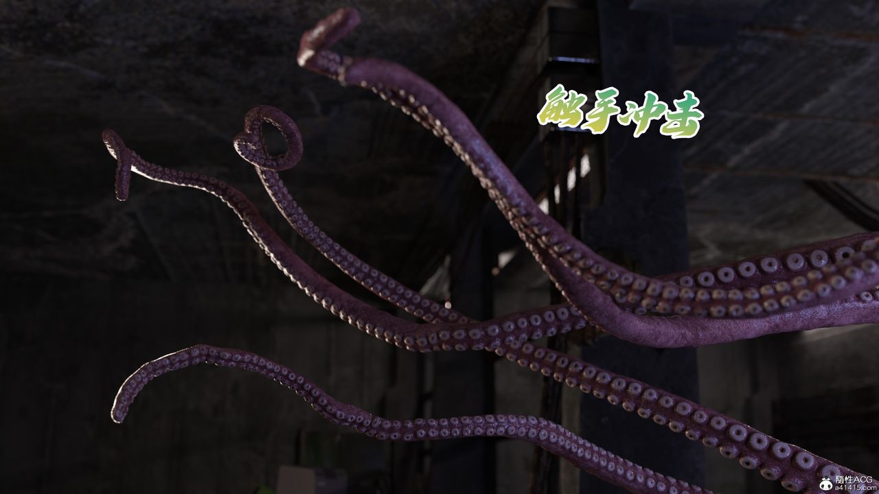 [3D]美少女战士の殇第05话