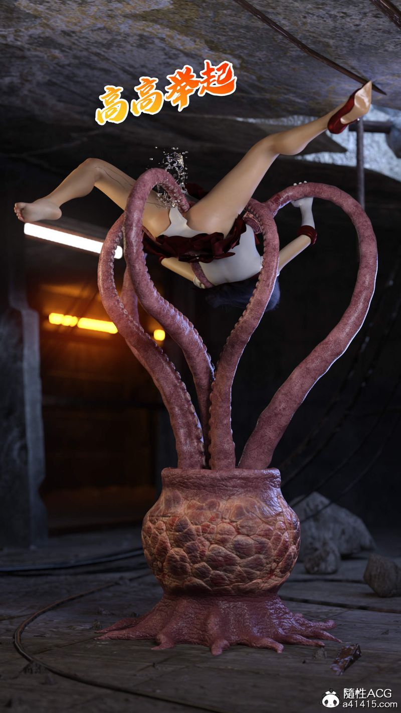 [3D]美少女战士の殇第05话