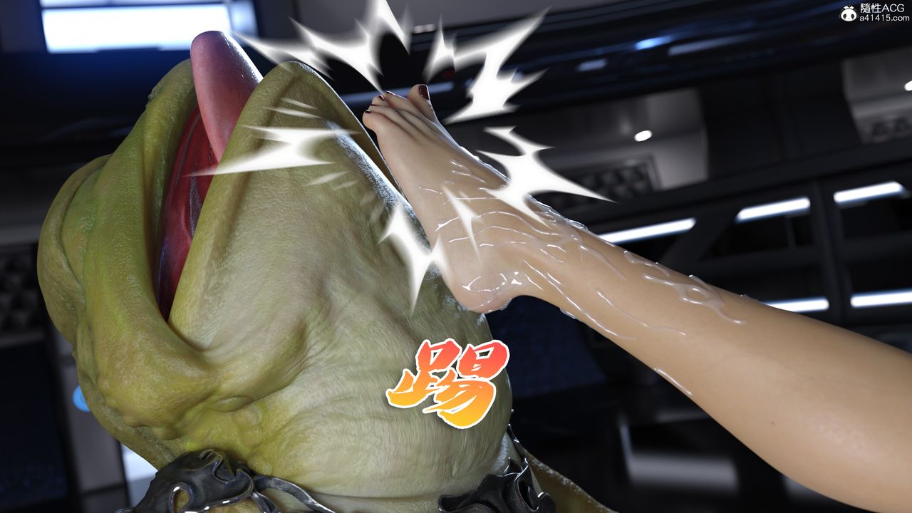 [3D]美少女战士の殇第06话