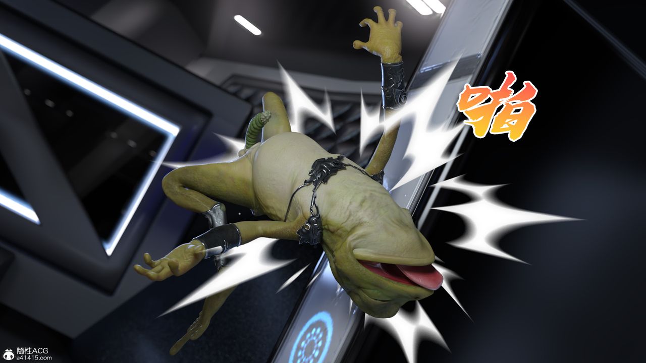 [3D]美少女战士の殇第06话