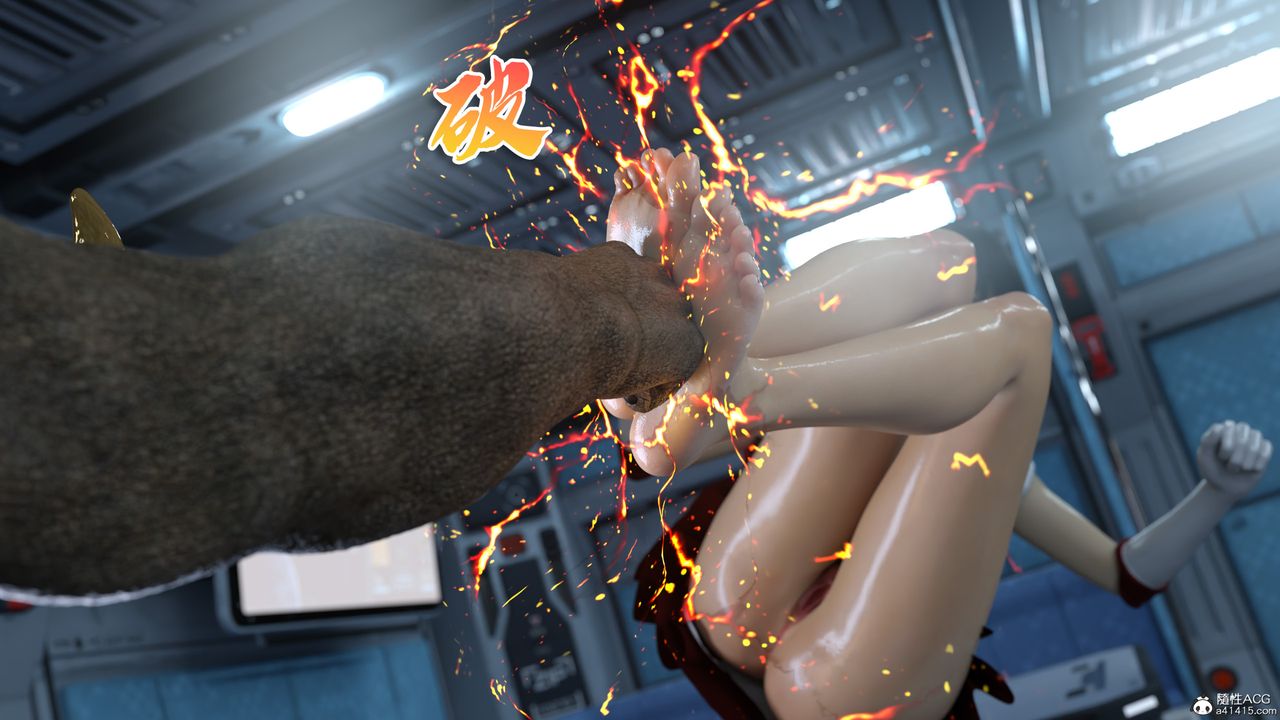 [3D]美少女战士の殇第06话