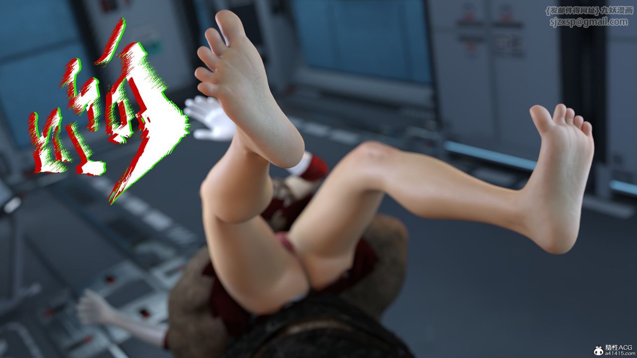 [3D]美少女战士の殇第06话