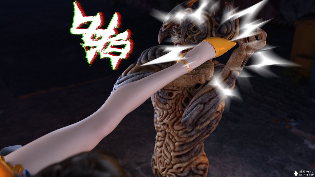 [3D]美少女战士の殇第07话