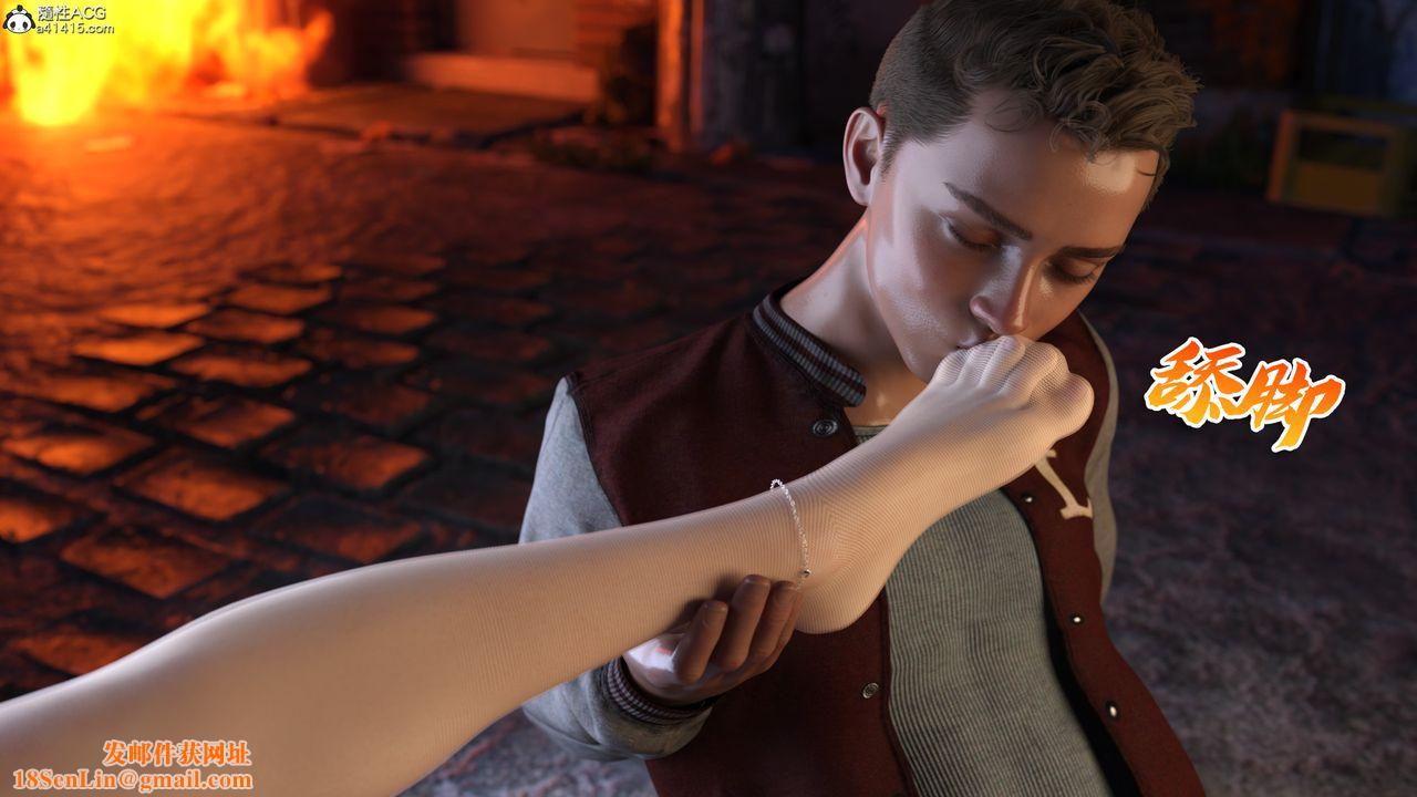 [3D]美少女战士の殇第08话