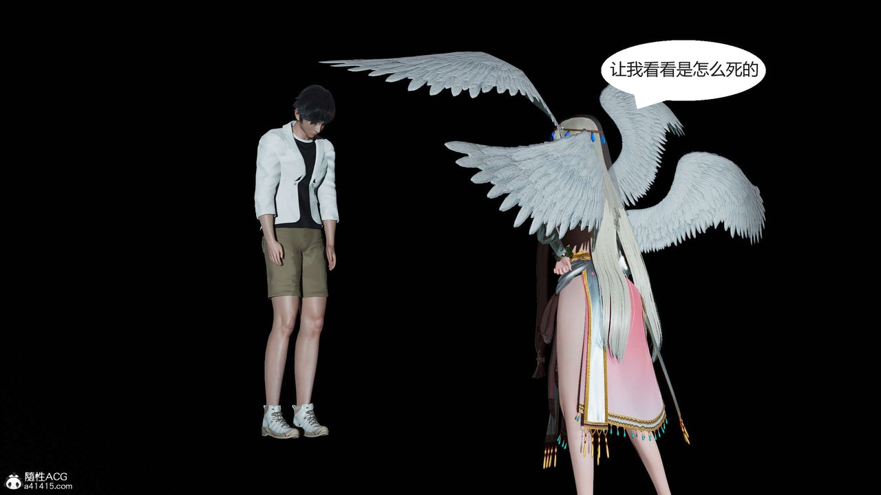 [3D]国漫世界第01话