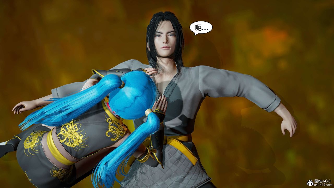 [3D]国漫世界第01话