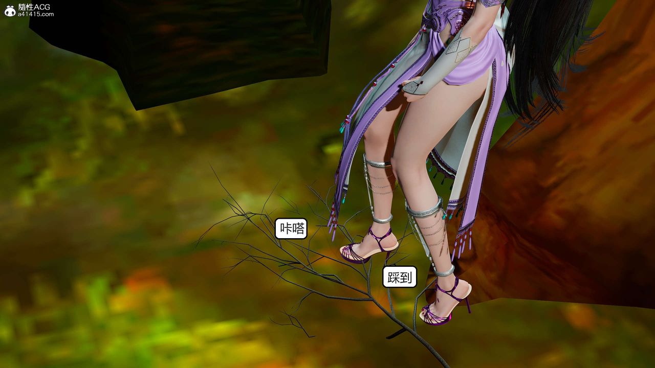 [3D]国漫世界第01话