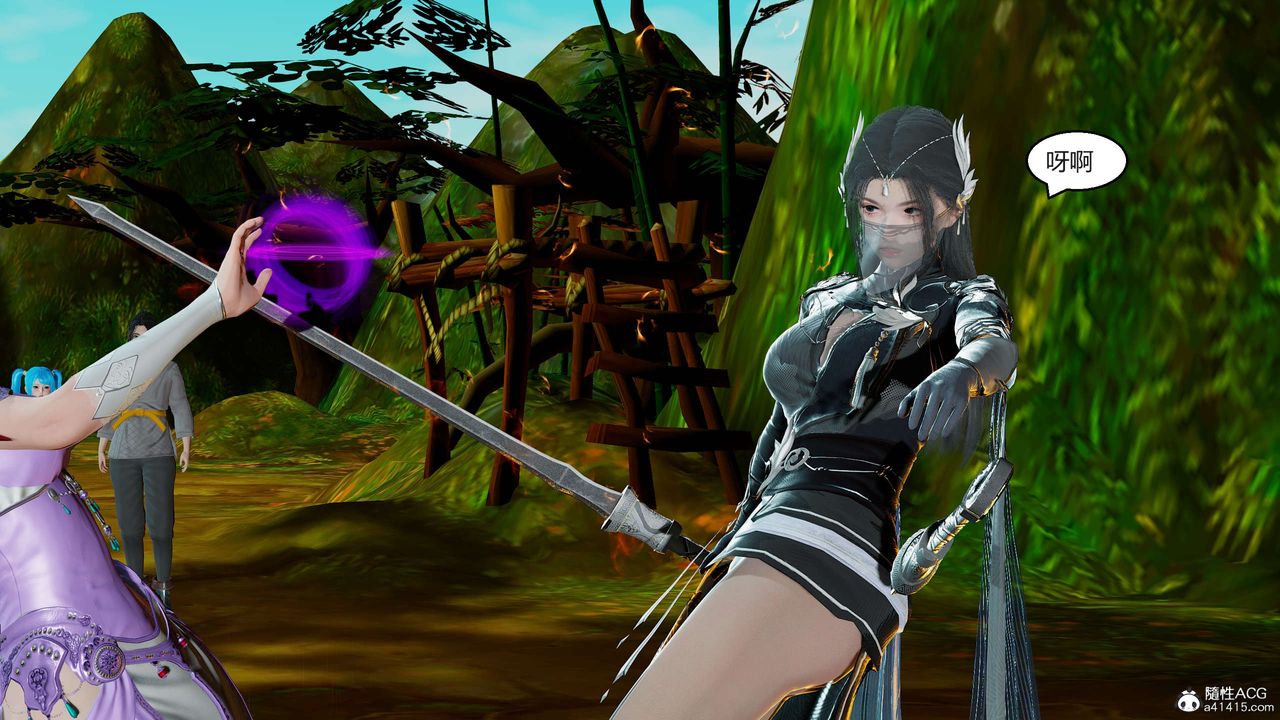 [3D]国漫世界第01话