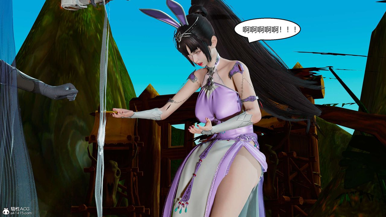 [3D]国漫世界第01话