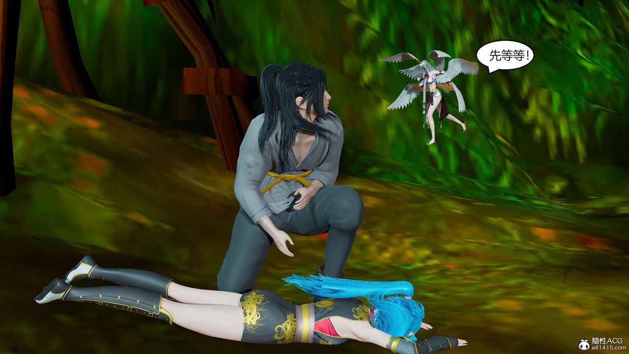 [3D]国漫世界第01话