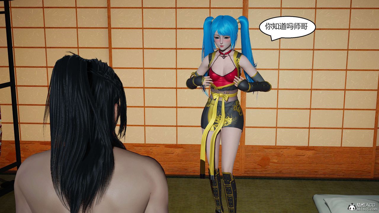 [3D]国漫世界第02话