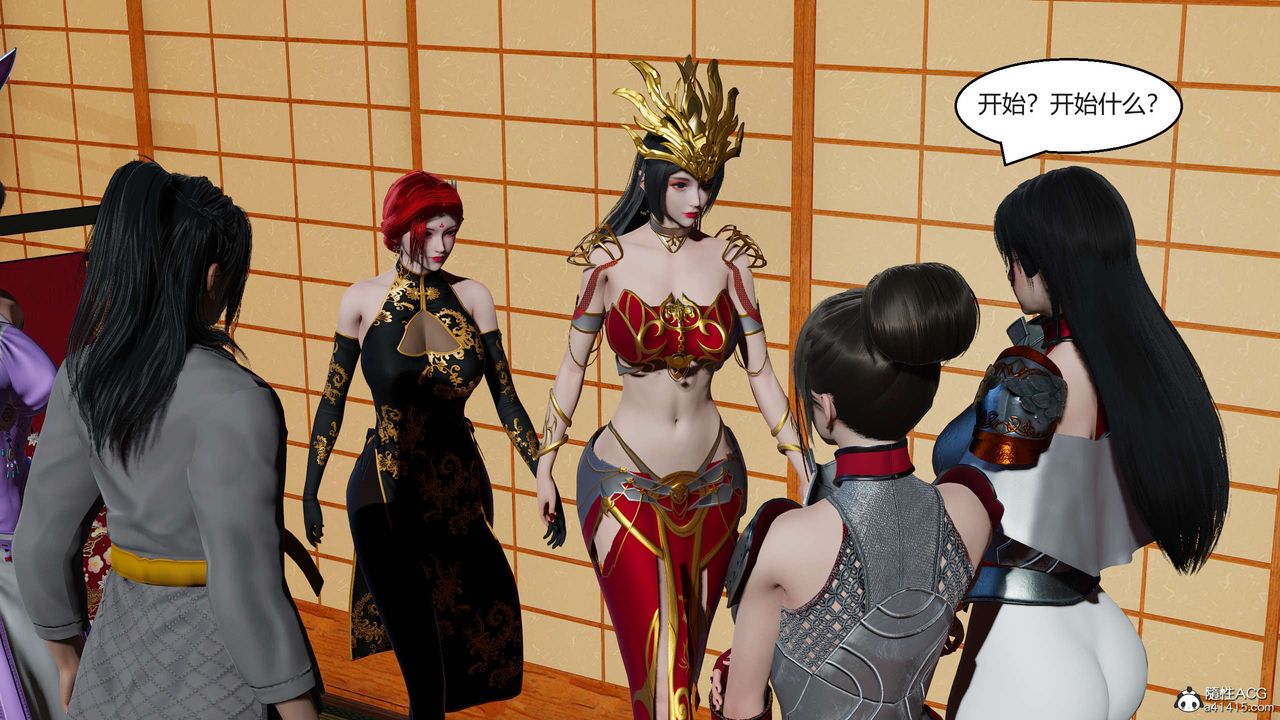 [3D]国漫世界第03话