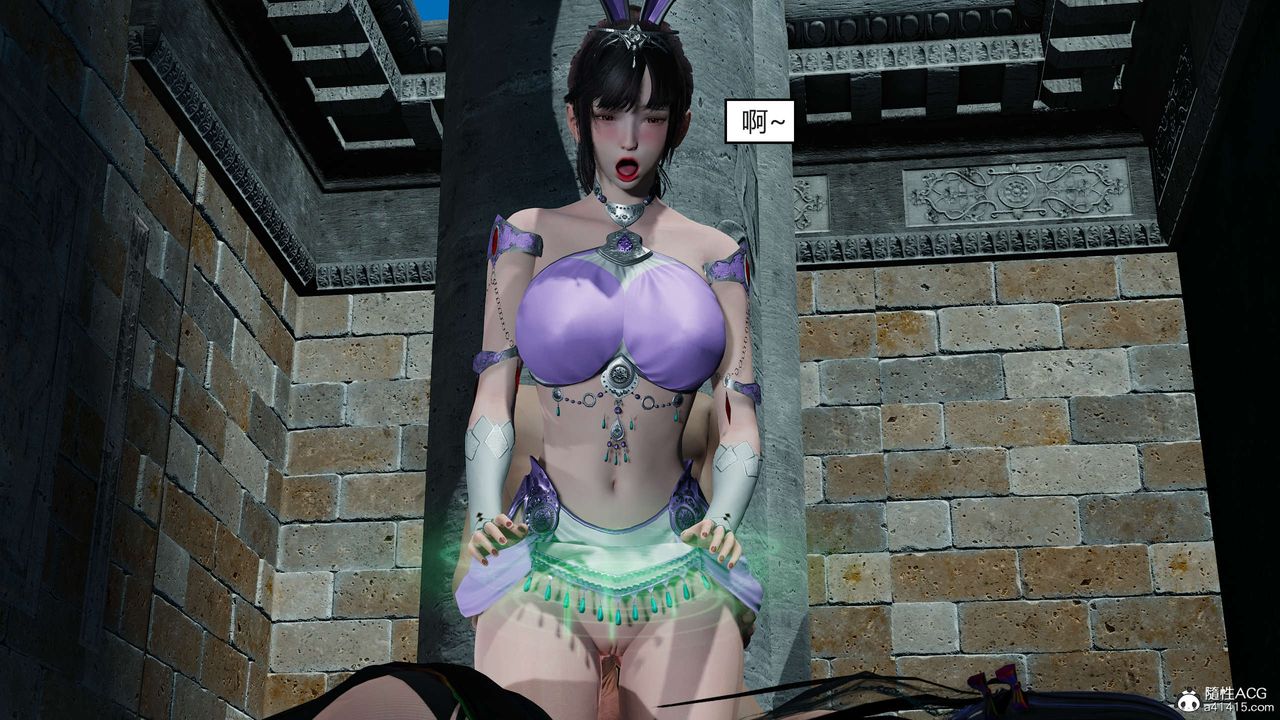 [3D]国漫世界第05话