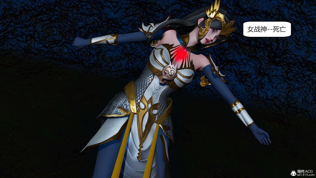 [3D]国漫世界第06话