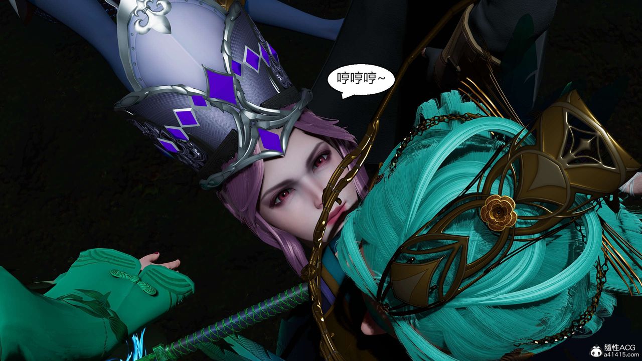 [3D]国漫世界第06话