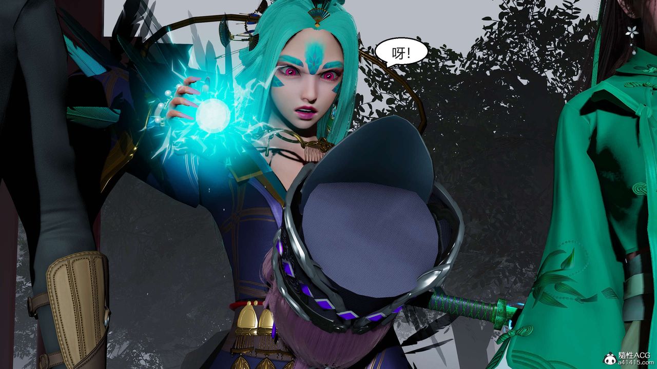 [3D]国漫世界第06话