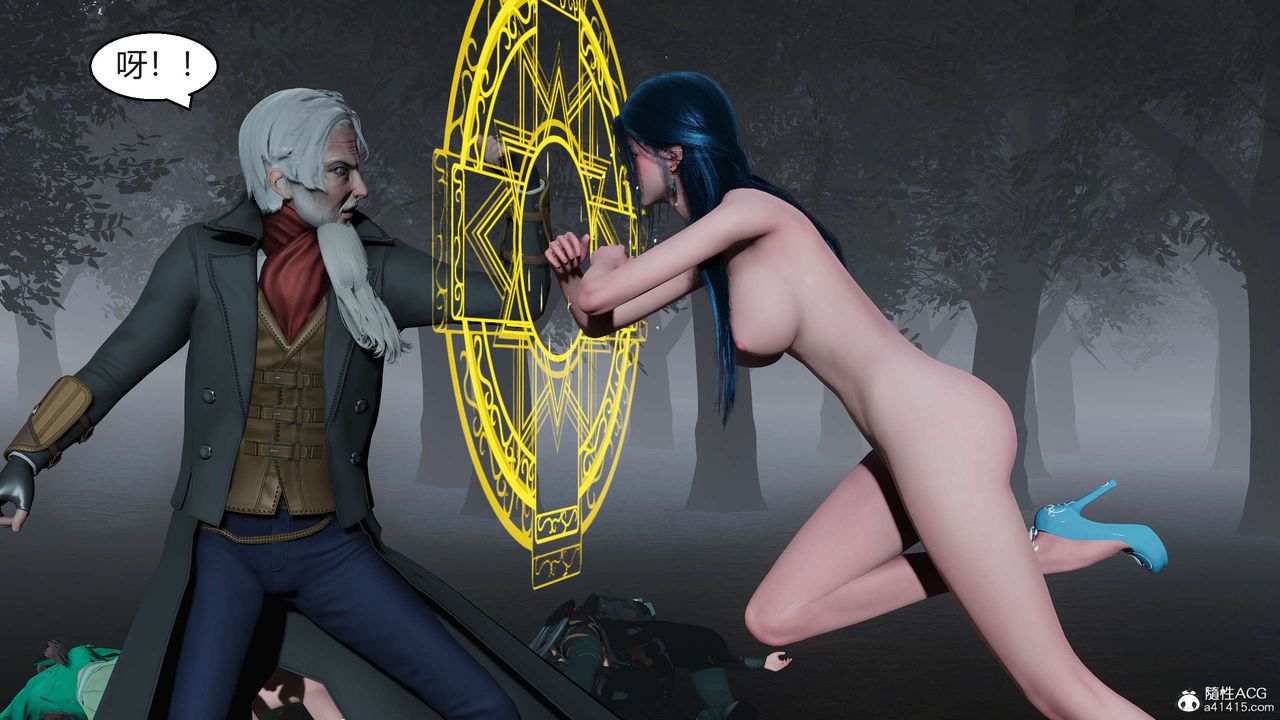 [3D]国漫世界第07话