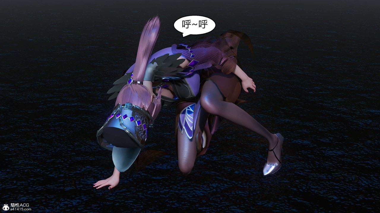 [3D]国漫世界第07话