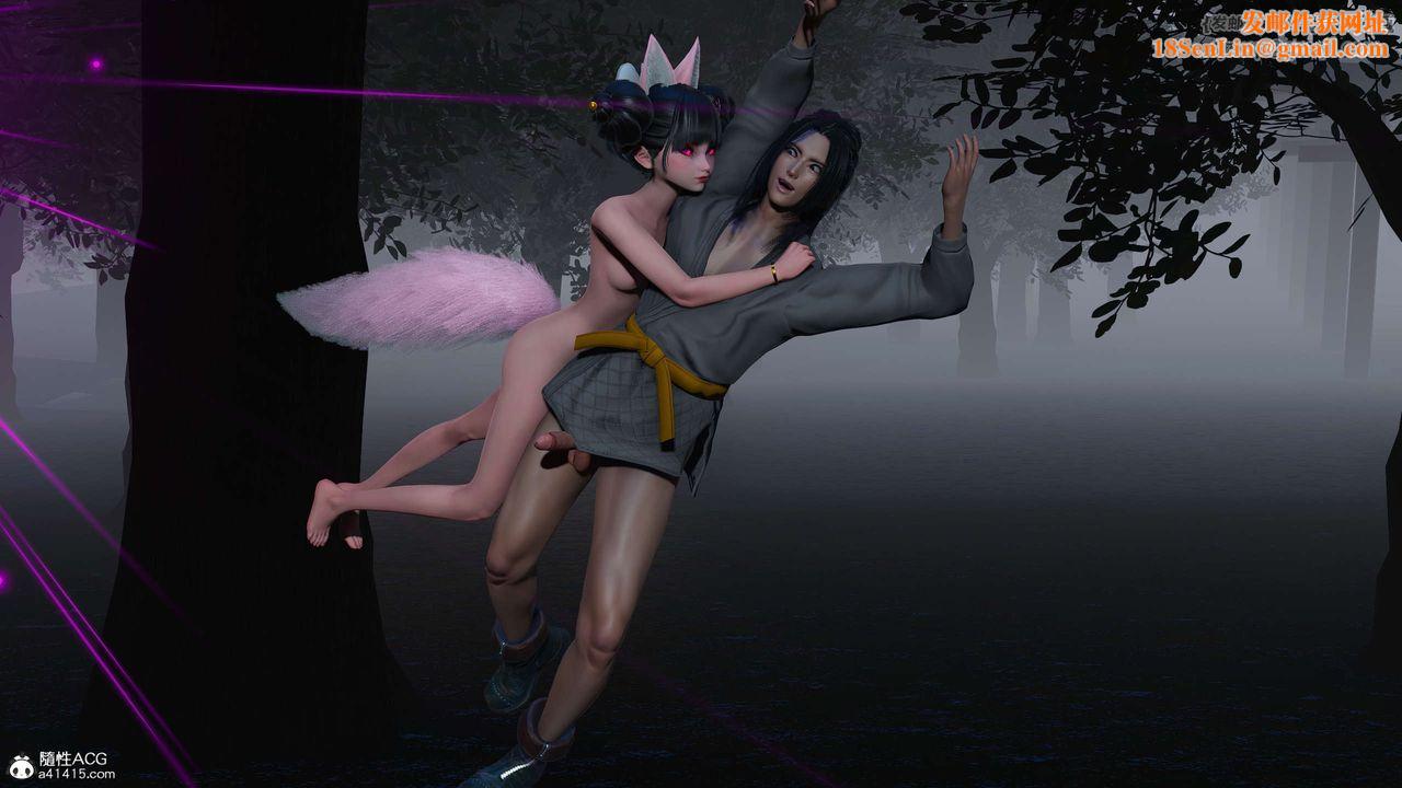 [3D]国漫世界第07话