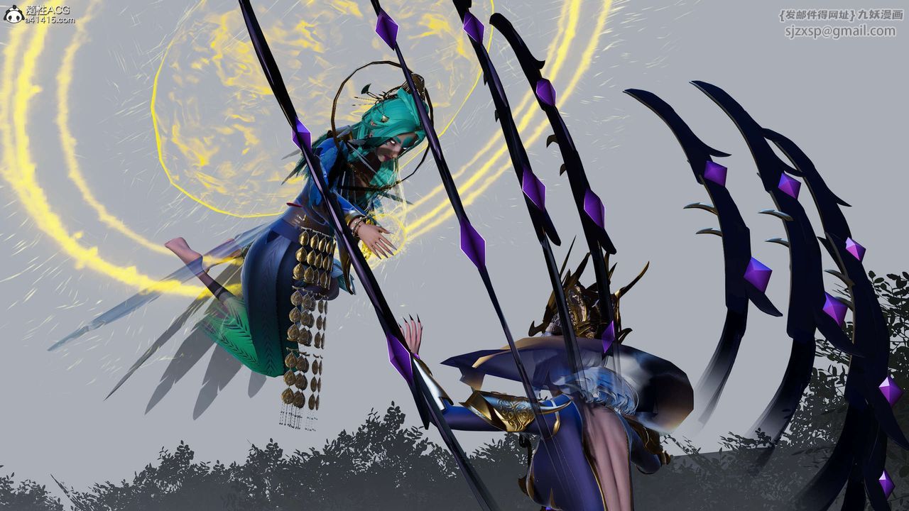 [3D]国漫世界第08话