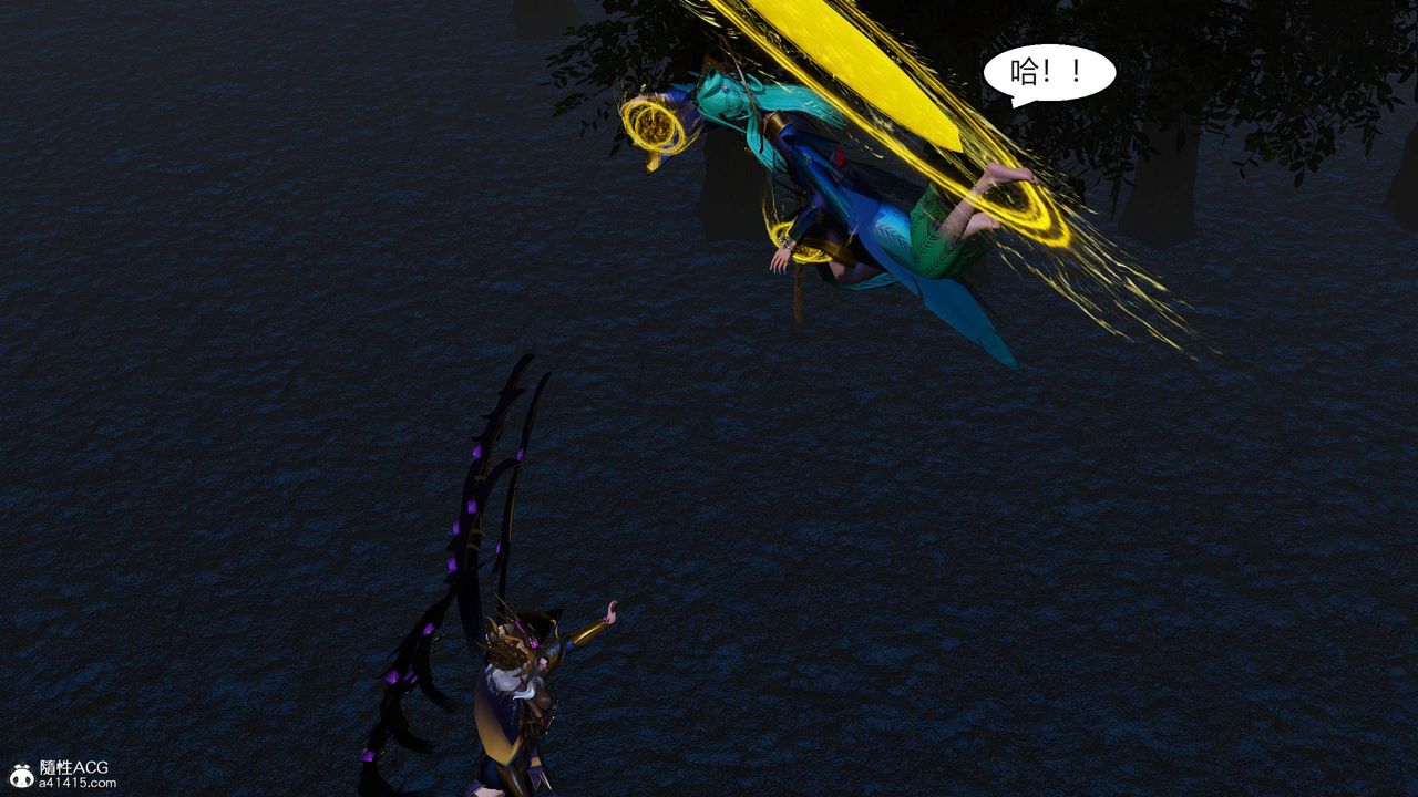 [3D]国漫世界第08话