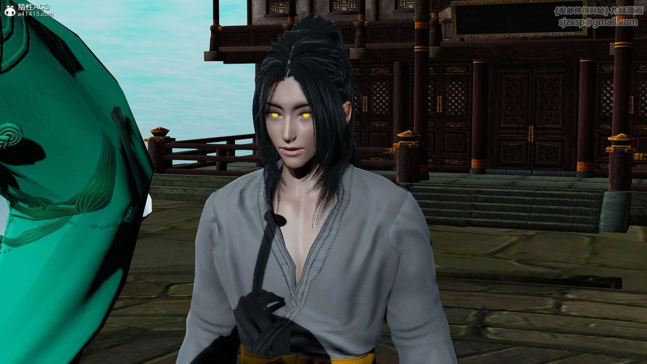 [3D]国漫世界第09话