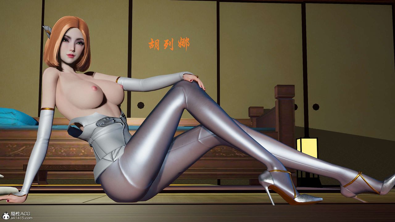 [3D]国漫世界第10话