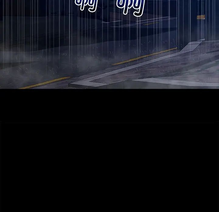 恋人未满第12话