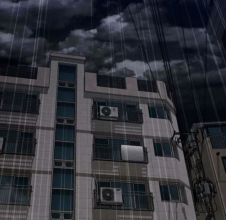 恋人未满第12话