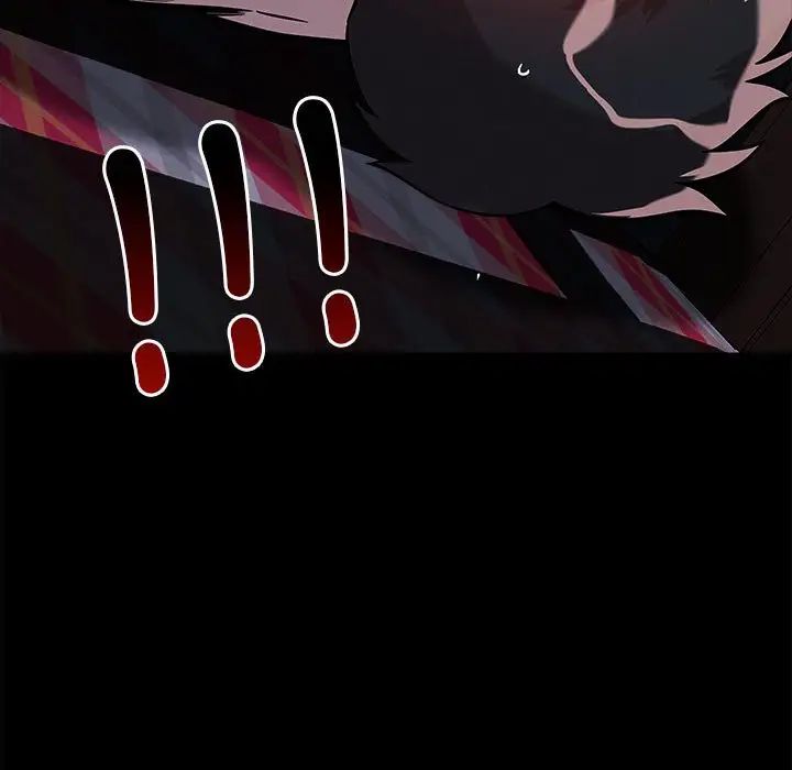 恋人未满第12话