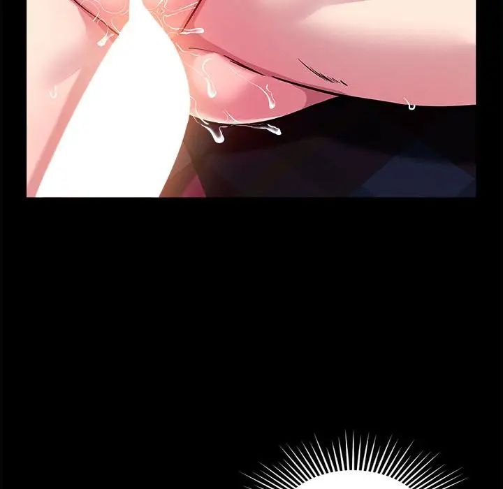 恋人未满第12话