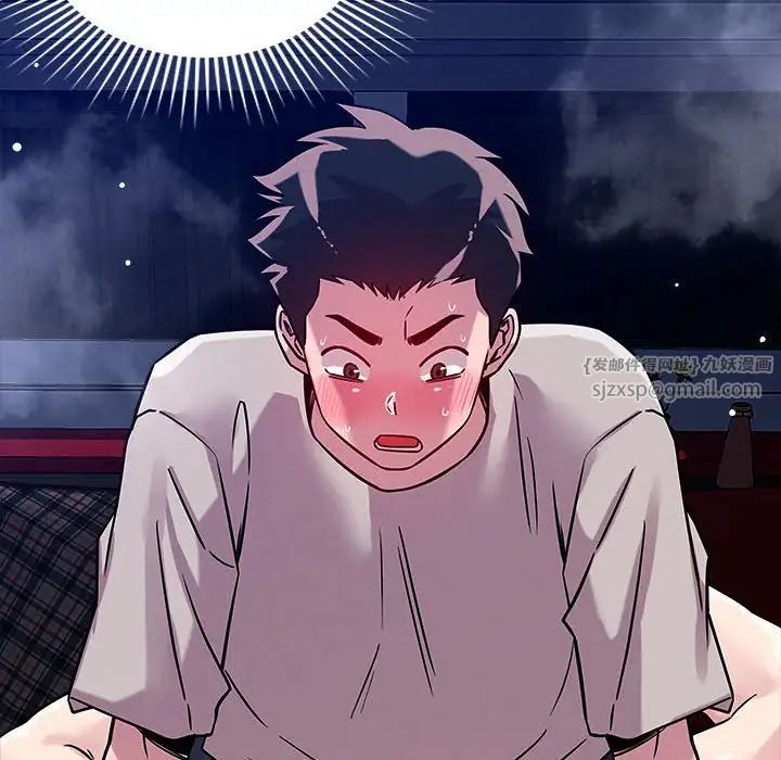 恋人未满第12话