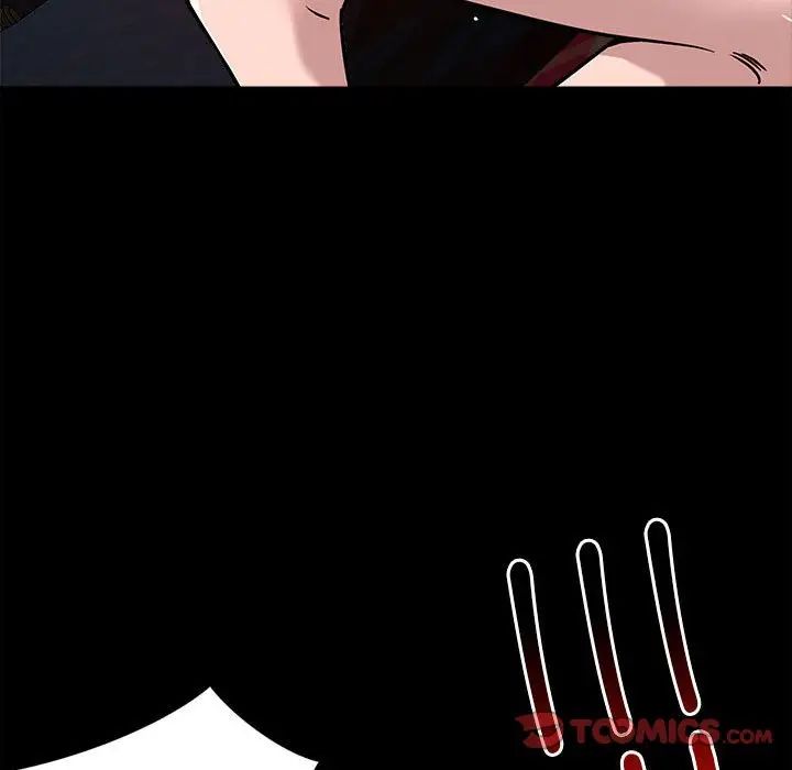 恋人未满第12话