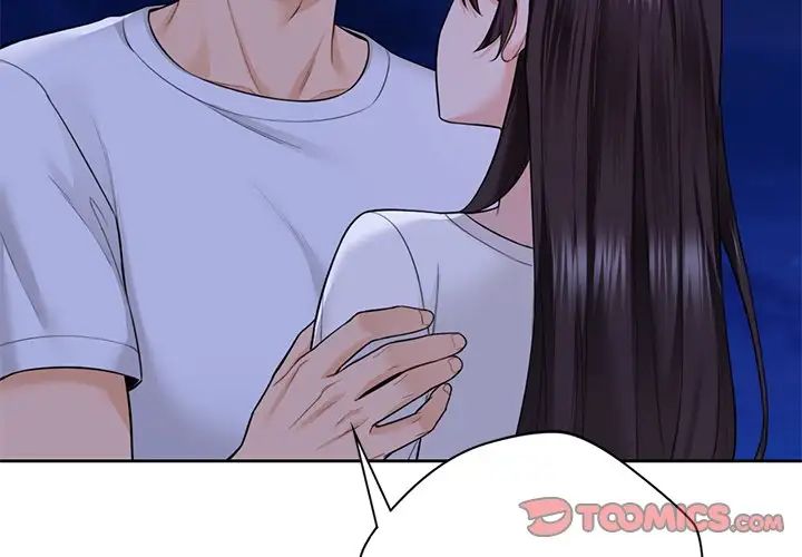 不当朋友当恋人第48话